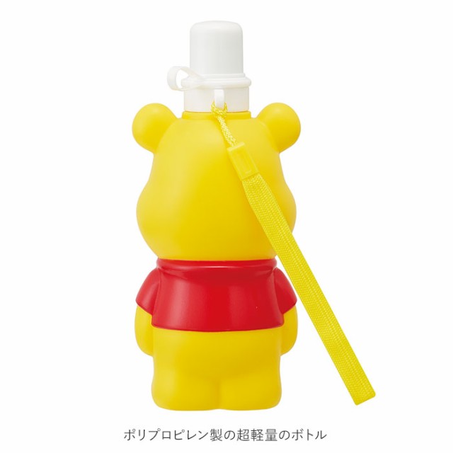 水筒 キッズ 直飲み 通販 550ml 500ml 480ml 子供 おしゃれ キャラクターグッズ 女の子 小学生 マイボトル ボトル 子供用水筒 入園 入学 の通販はau Pay マーケット Backyard Family ママタウン Au Pay マーケット店