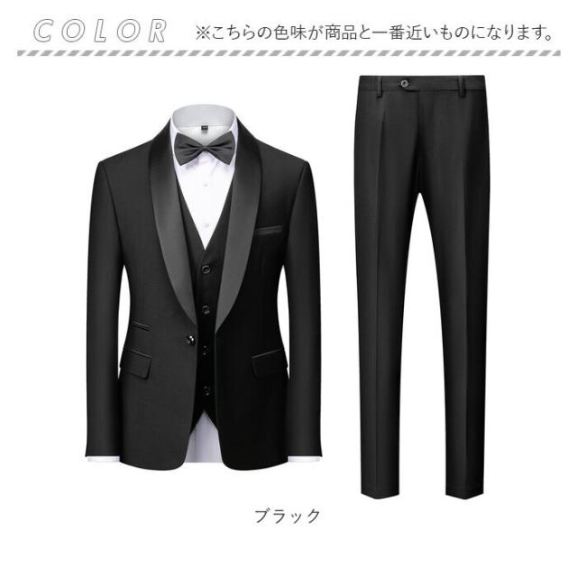 スーツ タキシード メンズ 通販 セットアップ フォーマル 結婚式 紳士服 メンズスーツ 3点セット フォーマルスーツ 上品 男性 演奏会 披露宴 発表会 二次会 おしゃれ オシャレ_14