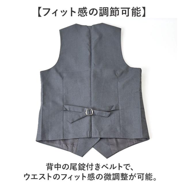 スーツ タキシード メンズ 通販 セットアップ フォーマル 結婚式 紳士服 メンズスーツ 3点セット フォーマルスーツ 上品 男性 演奏会 披露宴 発表会 二次会 おしゃれ オシャレ_7