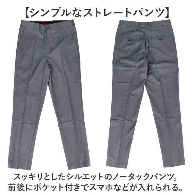 スーツ タキシード メンズ 通販 セットアップ フォーマル 結婚式 紳士服 メンズスーツ 3点セット フォーマルスーツ 上品 男性 演奏会 披露宴 発表会 二次会 おしゃれ オシャレ_8