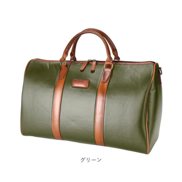 ボストンバッグ メンズ 小さめ 通販 日本製 ブランド UP RENOMA ユーピー レノマ ボストンバック 肩掛け バック 28l バッグ フェイクレザー 合皮 合成皮革 メンズバッグ おしゃれ ゴルフ 旅行 一泊 旅行バッグ 紳士鞄 父の日 オシャレ_16