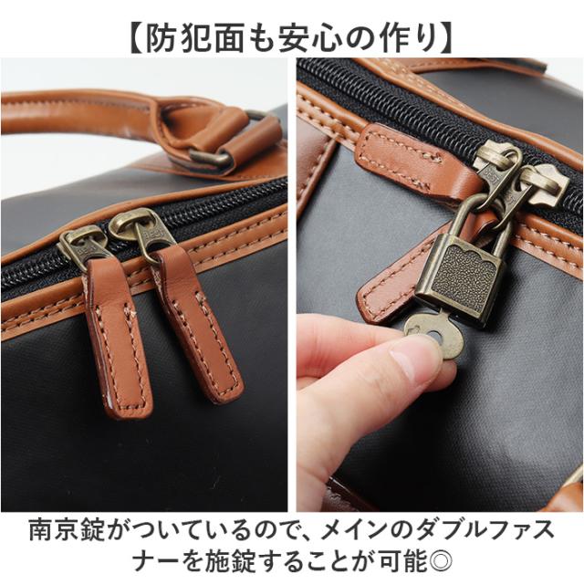 ボストンバッグ メンズ 小さめ 通販 日本製 ブランド UP RENOMA ユーピー レノマ ボストンバック 肩掛け バック 28l バッグ フェイクレザー 合皮 合成皮革 メンズバッグ おしゃれ ゴルフ 旅行 一泊 旅行バッグ 紳士鞄 父の日 オシャレ_8