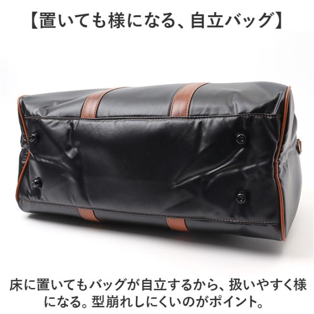 ボストンバッグ メンズ 小さめ 通販 日本製 ブランド UP RENOMA ユーピー レノマ ボストンバック 肩掛け バック 28l バッグ フェイクレザー 合皮 合成皮革 メンズバッグ おしゃれ ゴルフ 旅行 一泊 旅行バッグ 紳士鞄 父の日 オシャレ_9