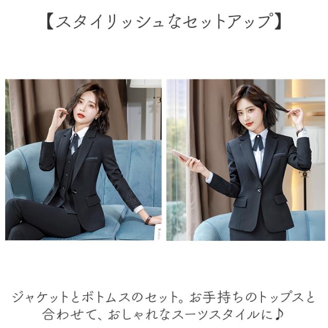 レディース スーツ セットアップ ビジネス 通販 セレモニー