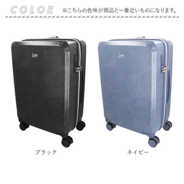 Lee リー キャリーバッグ 320-9041 通販 キャリーバック 約 52L- 60L キャリーケース スーツケース トランク 旅行バッグ 旅行カバン おしゃれ レディース メンズ バッグ バック レディースバッグ メンズバッグ ブランド かばん オシャレ_18