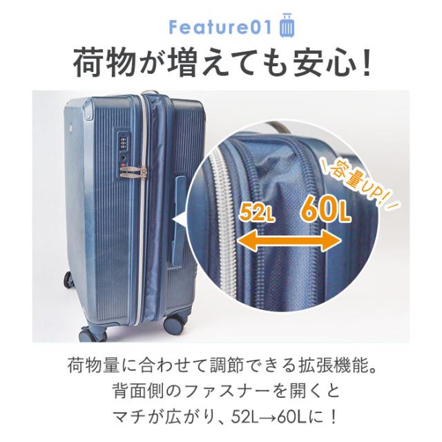 Lee リー キャリーバッグ 320-9041 通販 キャリーバック 約 52L- 60L キャリーケース スーツケース トランク 旅行バッグ 旅行カバン おしゃれ レディース メンズ バッグ バック レディースバッグ メンズバッグ ブランド かばん オシャレ_3