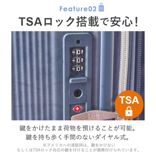 Lee リー キャリーバッグ 320-9041 通販 キャリーバック 約 52L- 60L キャリーケース スーツケース トランク 旅行バッグ 旅行カバン おしゃれ レディース メンズ バッグ バック レディースバッグ メンズバッグ ブランド かばん オシャレ_4