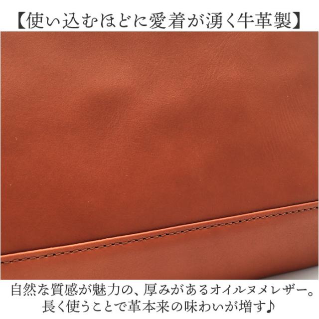 alto バッグ AKEB-3102 アルト 通販 日本製 サコッシュ ショルダーバッグ ショルダーバック 斜めがけバッグ メンズ レディース alto. 鞄 小さめ レザー 本革 ヌメ革 皮 かっこいい 通勤 通学 旅行 サブバッグ 男性 女性 男女兼用バッグ_2