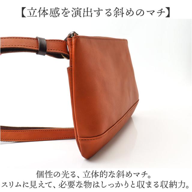 alto バッグ AKEB-3102 アルト 通販 日本製 サコッシュ ショルダーバッグ ショルダーバック 斜めがけバッグ メンズ レディース alto. 鞄 小さめ レザー 本革 ヌメ革 皮 かっこいい 通勤 通学 旅行 サブバッグ 男性 女性 男女兼用バッグ_3
