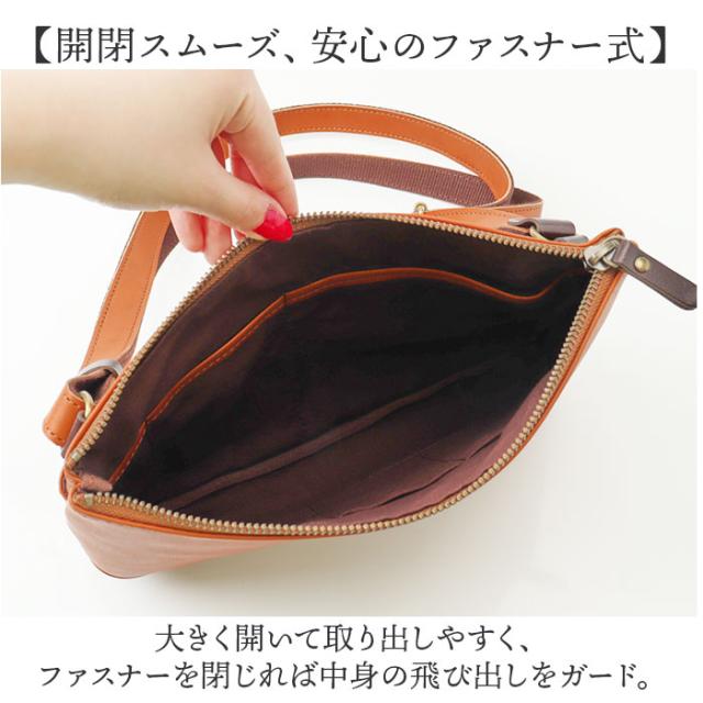 alto バッグ AKEB-3102 アルト 通販 日本製 サコッシュ ショルダーバッグ ショルダーバック 斜めがけバッグ メンズ レディース alto. 鞄 小さめ レザー 本革 ヌメ革 皮 かっこいい 通勤 通学 旅行 サブバッグ 男性 女性 男女兼用バッグ_6