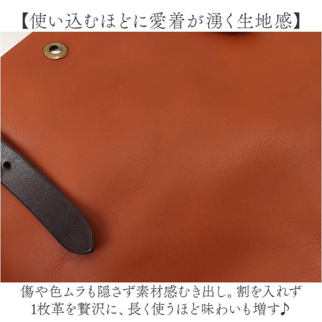 alto バッグ AMSB-1002 アルト 通販 日本製 トートバッグ トートバック トート S レディース メンズ alto. 鞄 B5 自立 小さめ コンパクト レザー 本革 ヌメ革 通勤 通学 デイリー ギフト 贈り物 女性 男性 男女兼用バッグ_4