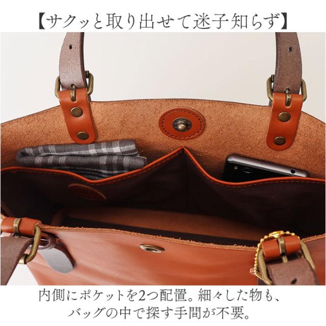 alto バッグ AMSB-1002 アルト 通販 日本製 トートバッグ トートバック トート S レディース メンズ alto. 鞄 B5 自立 小さめ コンパクト レザー 本革 ヌメ革 通勤 通学 デイリー ギフト 贈り物 女性 男性 男女兼用バッグ_9