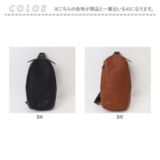 alto バッグ AMSB-1008 アルト 通販 日本製 ボディバッグ ボディーバッグ ボディバック 斜めがけバッグ メンズ レディース alto. 鞄 小さめ レザー 本革 ヌメ革 皮 かっこいい 通勤 通学 旅行 サブバッグ 男性 女性 男女兼用バッグ_15