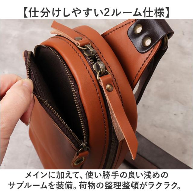 alto バッグ AMSB-1008 アルト 通販 日本製 ボディバッグ ボディーバッグ ボディバック 斜めがけバッグ メンズ レディース alto. 鞄 小さめ レザー 本革 ヌメ革 皮 かっこいい 通勤 通学 旅行 サブバッグ 男性 女性 男女兼用バッグ_7