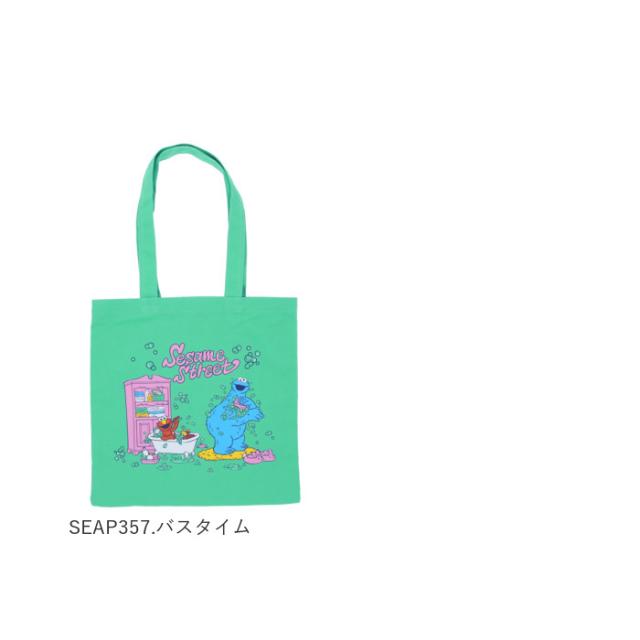 トートバッグ キャンバス 通販 レディース メンズ 通学 布 高校生 サブバッグ かわいい 大学生 トートバック ミッキーの通販はau Pay マーケット Backyard Family ママタウン Au Pay マーケット店 トートバッグ キャンバス 通販 レディース メンズ 通学 布 高校生 サブバッグ かわいい 大学生 トートバック ミッキーの通販はau Pay マーケット Backyard Family ママタウン Au Pay マーケット店