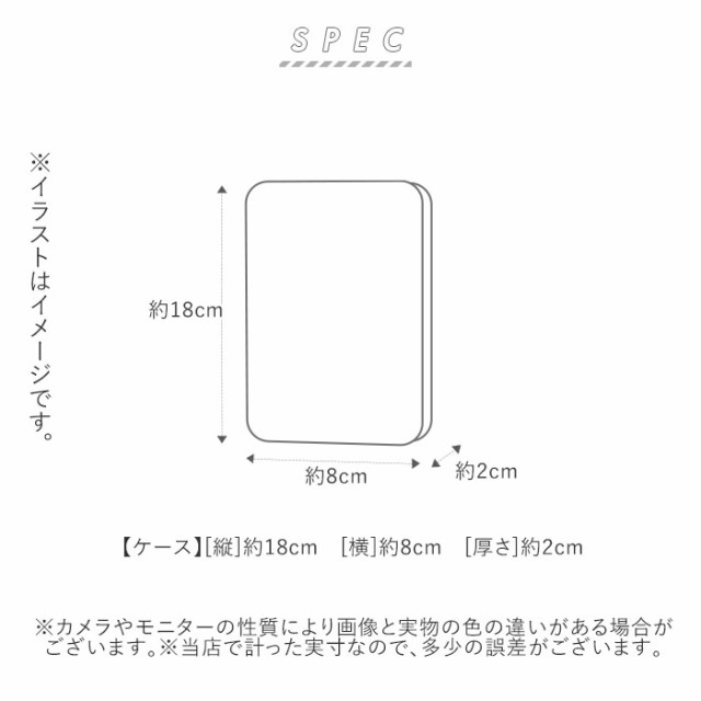 メイク ブラシ セット 通販 8本セット ブラシ 化粧 化粧ポーチ付き 可愛い おしゃれ女子 大人可愛い 旅行 コンパクト 持ち運び 携帯の通販はau Pay マーケット Backyard Family ママタウン Au Pay マーケット店