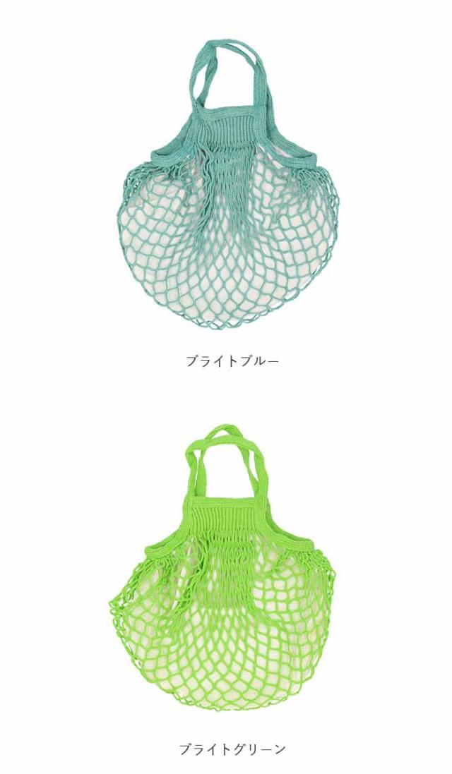 メッシュバッグ ミニ 通販 エコバッグ おしゃれ ネットバッグ 買い物バッグ 手提げ おもちゃ 収納 おもちゃ収納 袋 サブバッグ 折り畳みの通販はau Pay マーケット Backyard Family ママタウン Au Pay マーケット店