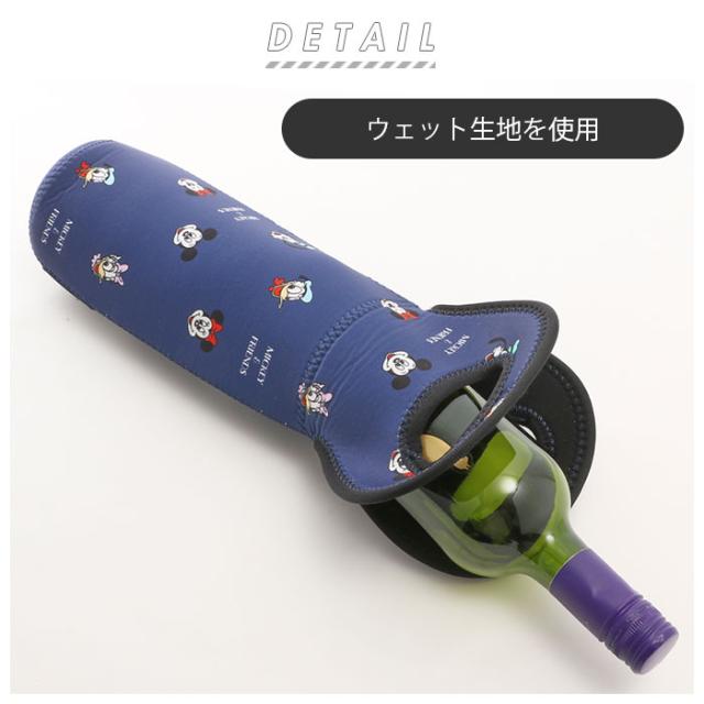 ボトルカバー おしゃれ 通販 水筒 カバー のみ 水筒カバー 水筒ケース ボトル ケース マグボトル マイボトル キャラクター ディズニーの通販はau Pay マーケット Backyard Family ママタウン Au Pay マーケット店