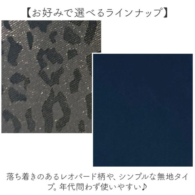 cocoro ココロ ショッピングカート REP レップ 通販 ショッピングキャリー キャリーカート 4輪 キャリーバッグ キャリーバック 4輪カート カート キャリー トートバッグ 横押し 旅行 トラベル 防災 エコバッグ お買物 ショッピング スーツケース_12