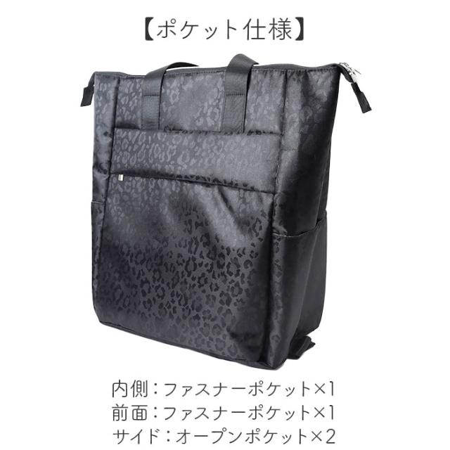 cocoro ココロ ショッピングカート REP レップ 通販 ショッピングキャリー キャリーカート 4輪 キャリーバッグ キャリーバック 4輪カート カート キャリー トートバッグ 横押し 旅行 トラベル 防災 エコバッグ お買物 ショッピング スーツケース_13