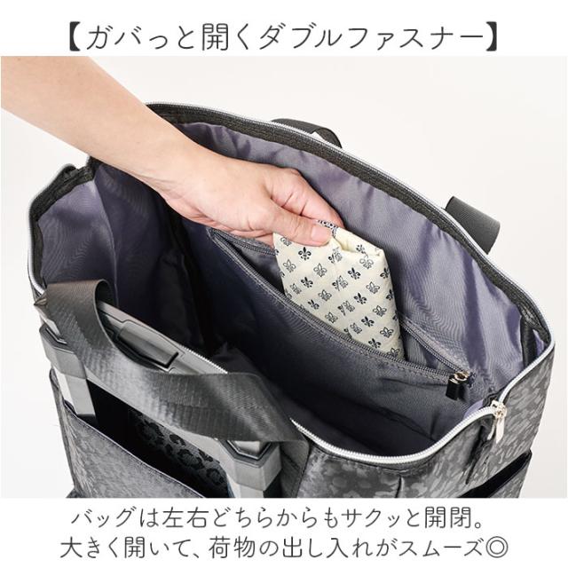 cocoro ココロ ショッピングカート REP レップ 通販 ショッピングキャリー キャリーカート 4輪 キャリーバッグ キャリーバック 4輪カート カート キャリー トートバッグ 横押し 旅行 トラベル 防災 エコバッグ お買物 ショッピング スーツケース_4