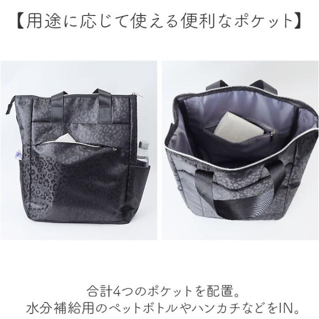cocoro ココロ ショッピングカート REP レップ 通販 ショッピングキャリー キャリーカート 4輪 キャリーバッグ キャリーバック 4輪カート カート キャリー トートバッグ 横押し 旅行 トラベル 防災 エコバッグ お買物 ショッピング スーツケース_7