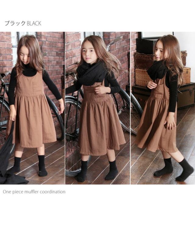 女の子 キッズ 長袖 Tシャツ 通販 ロンT 10002437 長袖Tシャツ カットソー ハイネック くしゅくしゅ タートルネック 無地 おしゃれ かわいい オシャレ 可愛い こども 女子 小学生 トップス 子ども服 子供服 キッズファッション Tシャツ