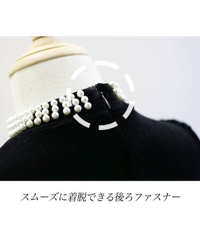 子供 ドレス ワンピース 女の子 通販 キッズ ドレスワンピース 62032302 フォーマルワンピース 長袖 ベロア パール チュールスカート 結婚式 パーティー 発表会 入園 卒園 入学 かわいい オシャレ フォーマル 子ども服 子供服 キッズファッション_13