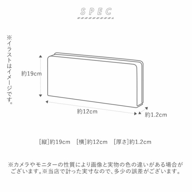 マスクケース 持ち運び 抗菌 通販 おしゃれ かわいい ミッフィー グッズ 大人 女子 マスクホルダー オフィス ハード ケース 女の子の通販はau Pay マーケット Backyard Family ママタウン Au Pay マーケット店