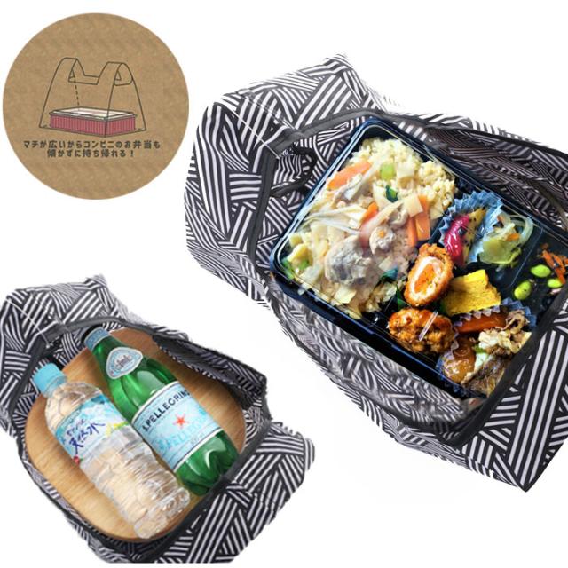 エコバッグ 折りたたみ コンパクト 軽量 通販 コンビニ マチ広 小さめ レジ袋 弁当 おしゃれ かわいい メンズ レディース マイバッグの通販はau Pay マーケット Backyard Family ママタウン Au Pay マーケット店