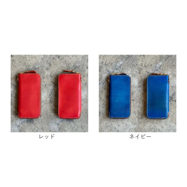 長財布 メンズ 本革 通販 日本製 財布 さいふ レザー ブランド カード