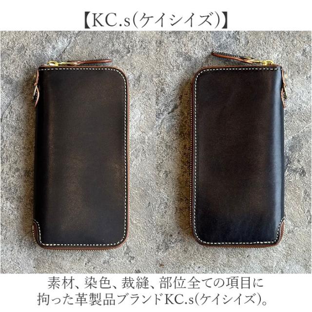 うし 長財布 メンズ 本革 通販 日本製 財布 さいふ レザー ブランド カード