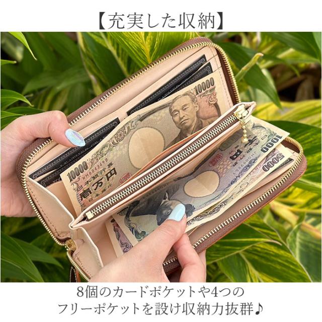 長財布 メンズ 本革 通販 日本製 財布 さいふ レザー ブランド カード