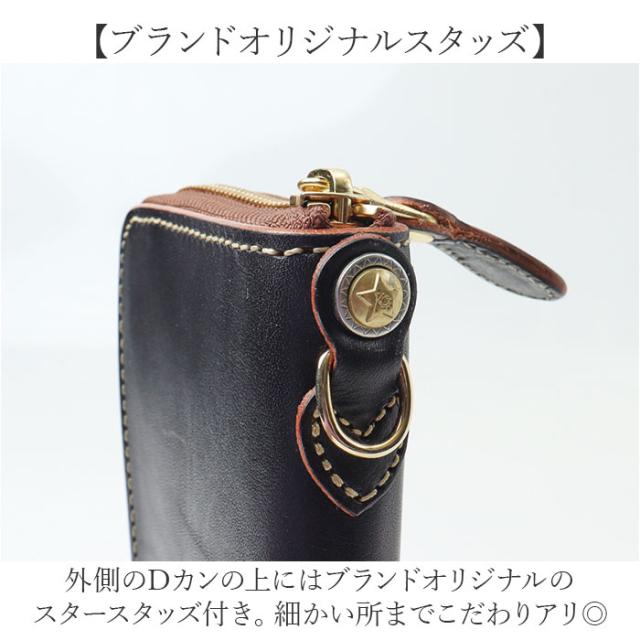 長財布 メンズ 本革 通販 日本製 財布 さいふ レザー ブランド カード