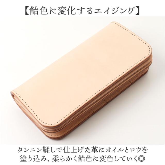 長財布 メンズ 本革 通販 日本製 牛革 レザー 財布 さいふ 革財布 ロングウォレット ブランド お札入れ カードホルダー 小銭入れ 使いやすい 革製品 レザーグッズ かっこいい おしゃれ 誕生日 お祝い KC,s ケイシイズ ギフト 贈り物_3