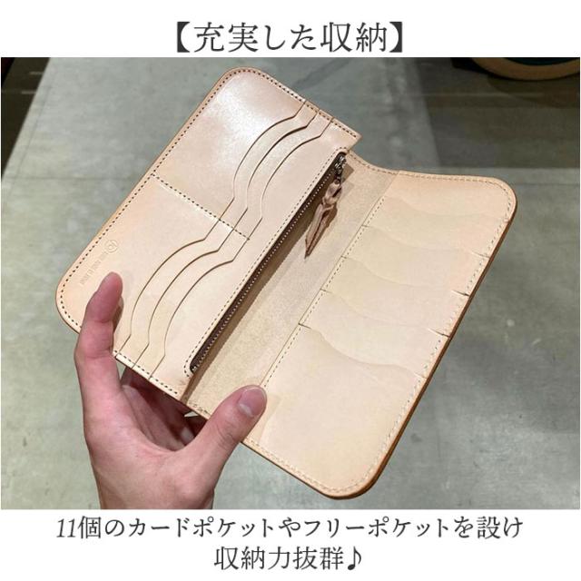 長財布 メンズ 本革 通販 日本製 牛革 レザー 財布 さいふ 革財布 ロングウォレット ブランド お札入れ カードホルダー 小銭入れ 使いやすい 革製品 レザーグッズ かっこいい おしゃれ 誕生日 お祝い KC,s ケイシイズ ギフト 贈り物_4