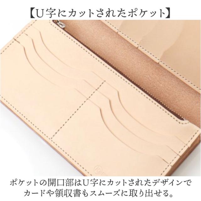 長財布 メンズ 本革 通販 日本製 牛革 レザー 財布 さいふ 革財布 ロングウォレット ブランド お札入れ カードホルダー 小銭入れ 使いやすい 革製品 レザーグッズ かっこいい おしゃれ 誕生日 お祝い KC,s ケイシイズ ギフト 贈り物_5