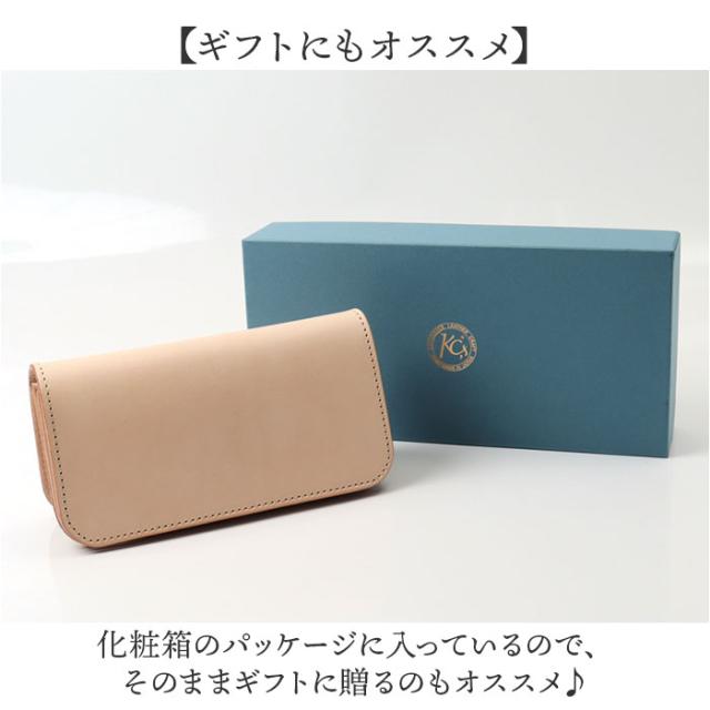 長財布 メンズ 本革 通販 日本製 牛革 レザー 財布 さいふ 革財布 ロングウォレット ブランド お札入れ カードホルダー 小銭入れ 使いやすい 革製品 レザーグッズ かっこいい おしゃれ 誕生日 お祝い KC,s ケイシイズ ギフト 贈り物_8