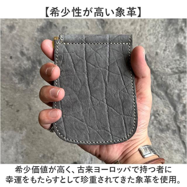 二つ折り マネークリップ 財布 通販 日本製 さいふ 革 革財布 お札ホルダー 象革 レザー カードホルダー コンパクト カード入れ 革製品 レザーグッズ 誕生日 お祝い かっこいい おしゃれ KC,s ケイシイズ ギフト 贈り物_3