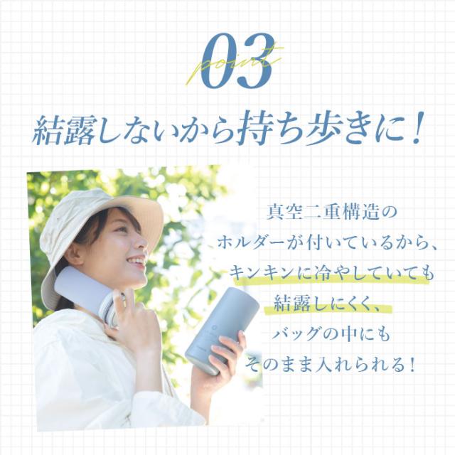 ピーコック　氷嚢　氷のう　アイスパック　スポーツ　アイシング　怪我、熱暑さ対策に 楽天市場】【2本セット】 持ち運び出来る 携帯型 氷のう 布氷の