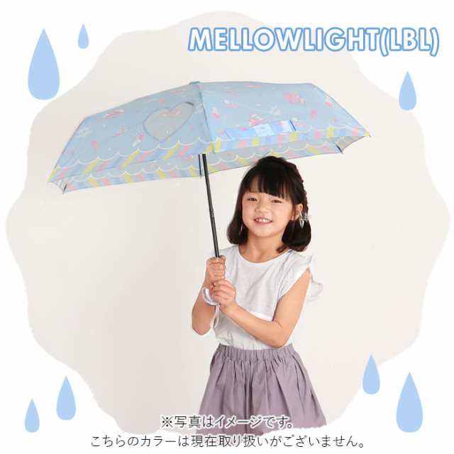 キッズ 傘 女の子 かわいい 通販 折りたたみ傘 子供用 50センチ 雨傘 おしゃれ 50cm 小学生 小学校 中学校 通学 透明窓付き ユニコーン の通販はau Pay マーケット Backyard Family ママタウン Au Pay マーケット店