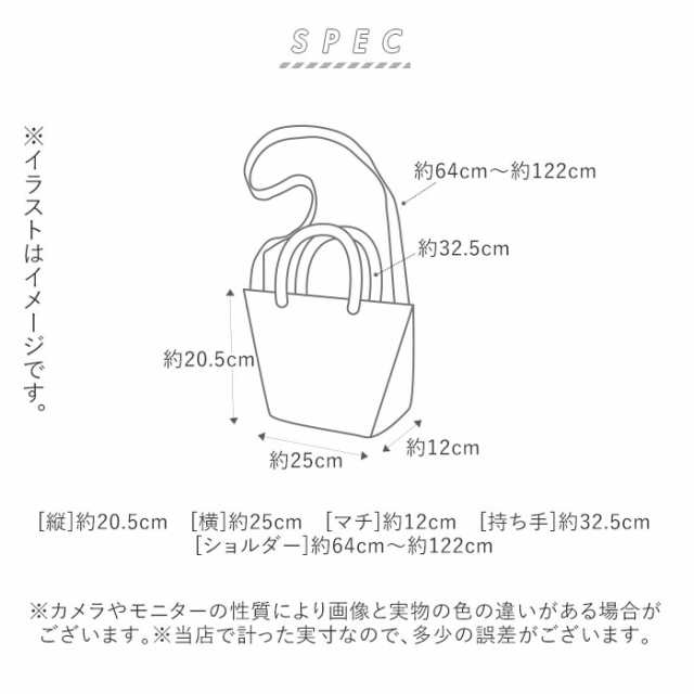 アネロ ショルダーバッグ 10ポケット 通販 レディース 斜めがけ 小さめ 2way ハンドバッグ ミニボストン あおり 3層 両面はっ水 旅行 サの 通販はau PAY マーケット - BACKYARD FAMILY ママタウン au PAY マーケット店