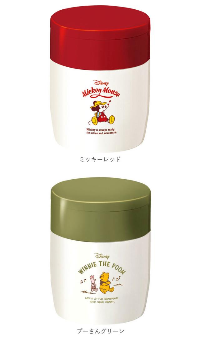 スープジャー 300ml 通販 弁当箱 スープ お弁当 ランチ 保温 保冷 スープポット おしゃれ かわいい キャラクター ディズニー Deisney シの通販はau Pay マーケット Backyard Family ママタウン Au Pay マーケット店