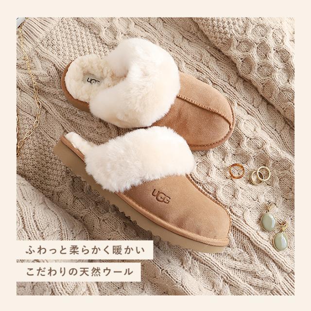 ugg サンダル レディース 通販 アグ 内ボア スリッパ ファー 約 22cm