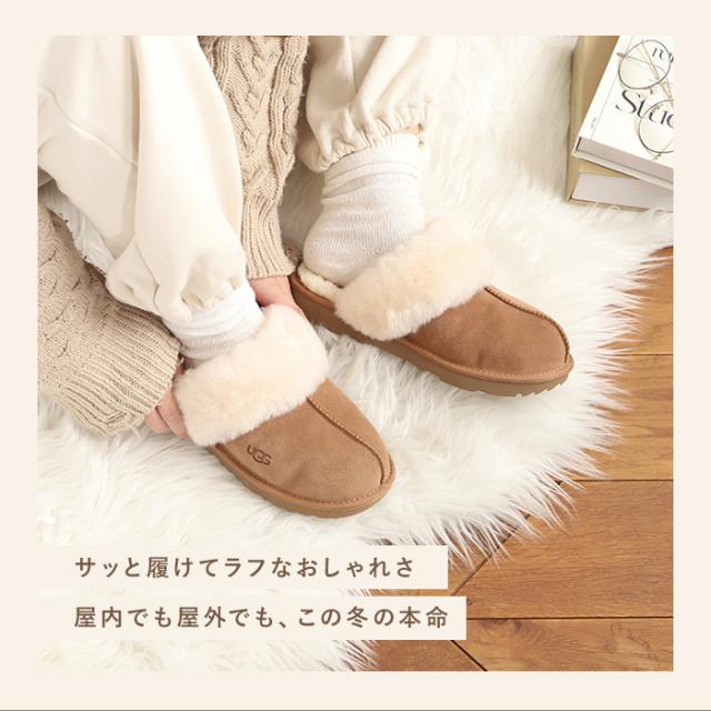ugg サンダル レディース 通販 アグ 内ボア スリッパ ファー 約 22cm