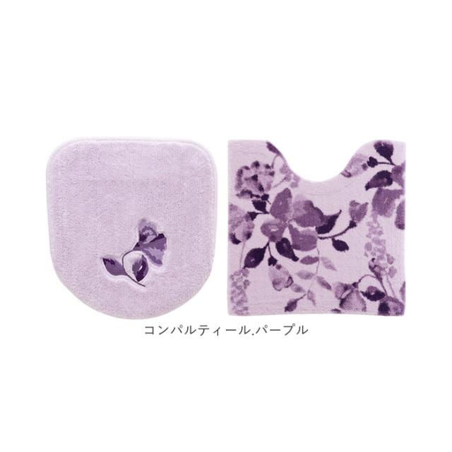 トイレマット セット 通販 フタカバー トイレフタカバー 2点セット 普通便座 洗浄便座 おしゃれ かわいい シンプル モダン ナチュラル 洗濯機OK 洗える トイレカバー 新生活 トイレ用品 トイレタリー Sybilla シビラ ギフト 贈り物_11