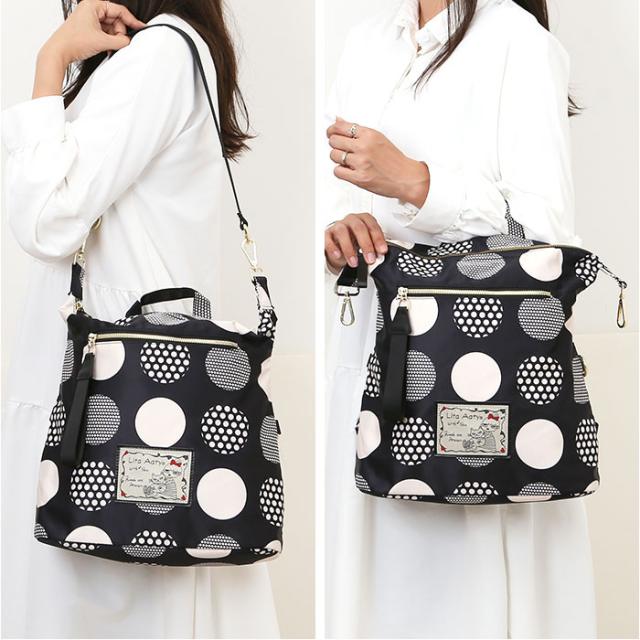 Lyre バッグ リュック ライル 83074 通販 リュックサック 2way ショルダーバッグ 斜めがけバッグ バックパック デイパック レディース 大容量 A4 大人 女子 ナイロン 軽量 軽い 通勤 仕事 おしゃれ かわいい リタちゃん レディースバッグ_2