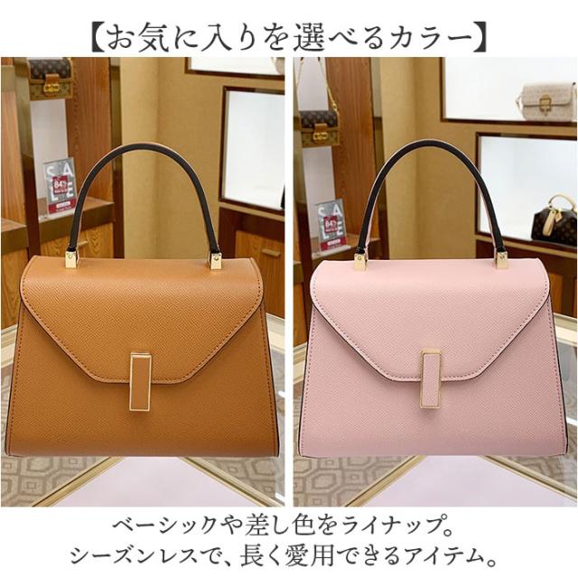 中古美品】ポーター 2wayブリーフケース ショルダーバッグ