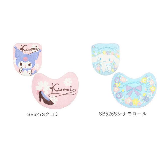 トイレマット セット おしゃれ 通販 トイレ フタカバー 2点セット キャラクター 大人 かわいい ディズニー Disney プリンセス ラプンツェル 美女と野獣 Sale Off