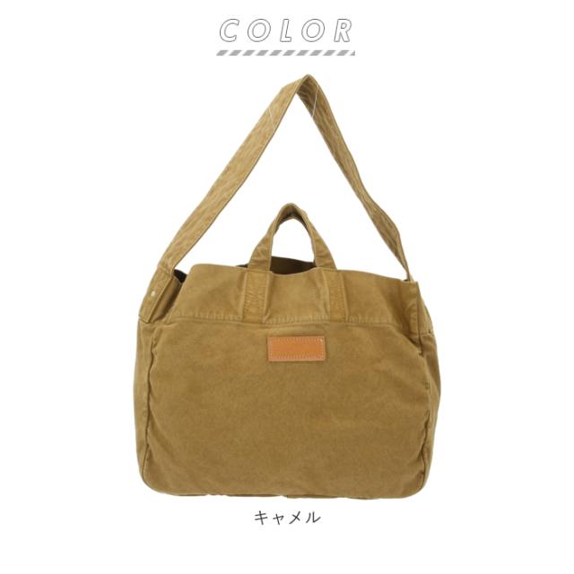 トートバッグ キャンバス ブランド 通販 ブランド butler verner sails メンズ 大きめ a4 布 レディース ママバッグ 2way 横長 ショルダーバッグ おしゃれ 大人 カジュアル トート 斜めがけ プレゼント 日本製 バトラーバーナーセイルズ マザーズバッグ JA-15782 40代 30代
